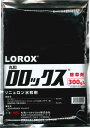 ロロックス水和剤 300g