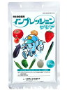 農薬 殺菌剤 インプレッションクリア 100g