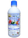 サプロール乳剤 500ml×20本セット