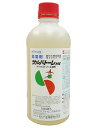 サルバトーレME 液剤 500ml×20本セット