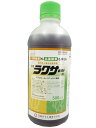 ラクサー乳剤 500ml×20本セット