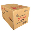 ゲパード1キロ粒剤 5kg×4袋 計20kg