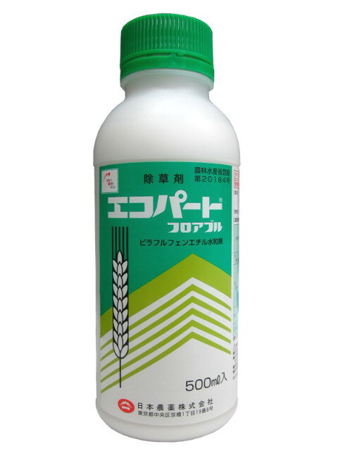 エコパートフロアブル 500ml×10本セット