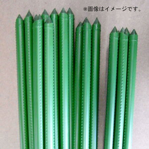 【個人宅配達OK】積水樹脂 園芸用支柱 若竹 8mm/11mm/16mm/20mm