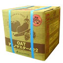 OAT アミノマスター422 20kg