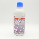 サンクリスタル乳剤 500ml×20本セット