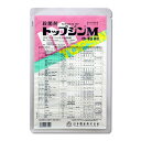 トップジンM水和剤 250g