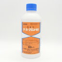 サーファクタントWK 500ml×20本セット