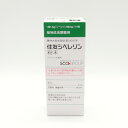 ジベレリン 粉剤 1.6g(ジベレリン50mg)×4包