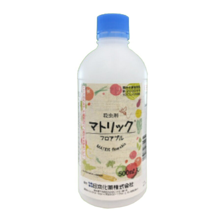 }gbNtAu 500ml~5{Zbg