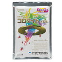 コロマイト水和剤 100g