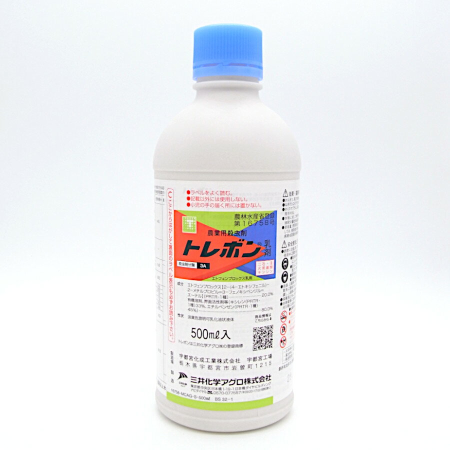 ディアナSC　100ml