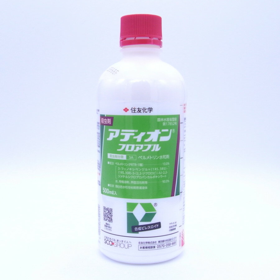 AfBItAu 500ml~5{Zbg