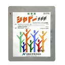 シャドー水和剤 100g