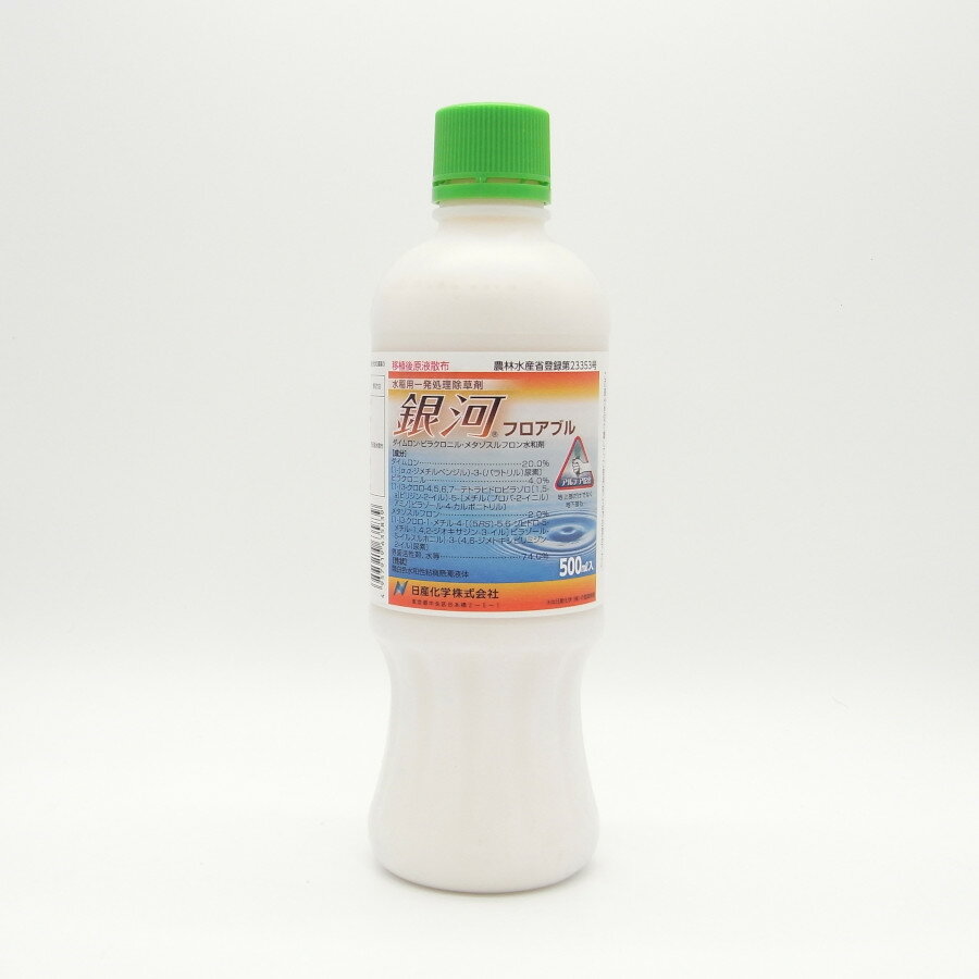 ̓tAu 500ml~20{