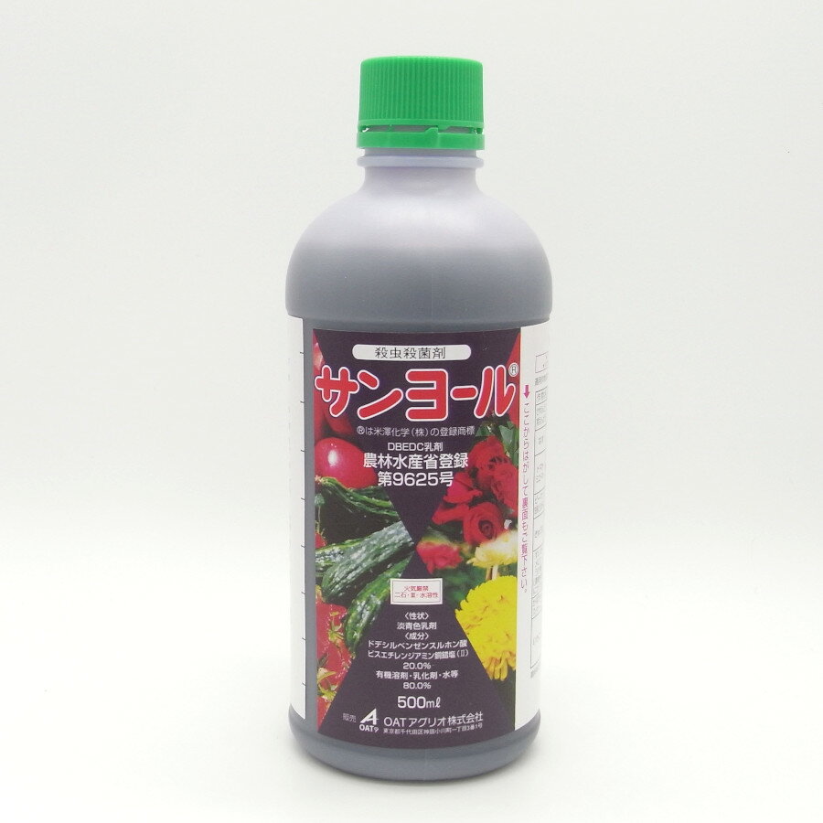 衼 500ml20ܥå