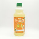 サフオイル 1L×12本セット