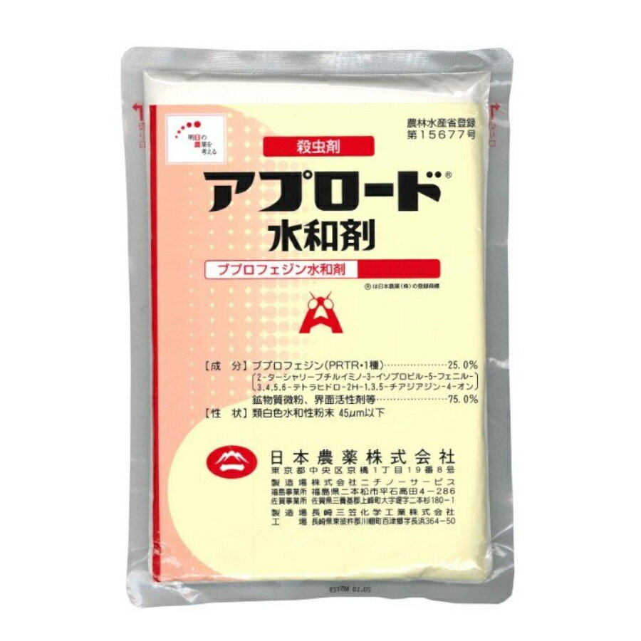 【メール便の注意点】 ●商品名上部に記載のある個数を超えての利用はできません。 ●ポスト投函となりますので、代金引換は利用できません。 ※代金引換をご希望の場合は、宅配便でご注文下さい。 ●日時指定はお選びいただけません。 ※注文画面で指定した場合でも、指定されません。 ●配送方法選択の画面で、メール便をお選び下さい。 ※宅配便でご注文いただいた場合、宅配運賃で発送いたします。メール便をご希望の場合は、必ずメール便をご指定下さい。