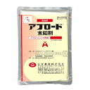 アプロード水和剤 100g