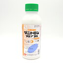 ダニトロンフロアブル 500ml×20本セット