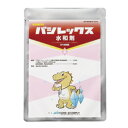 バシレックス水和剤 500g バシレックス水和剤　500g　※1個までネコポス発送可 エスディーエスバイオテック 