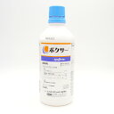 {NT[ 500ml~20{Zbg