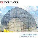 ふあふあシルバー 100m原反 幅400cm×長さ100m【法人宛限定商品】