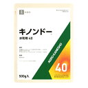 キノンドー水和剤40 500g×20袋セット