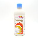 コロマイト乳剤 500ml×5本セット