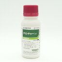 クリンチャーEW 100ml×10本 その1