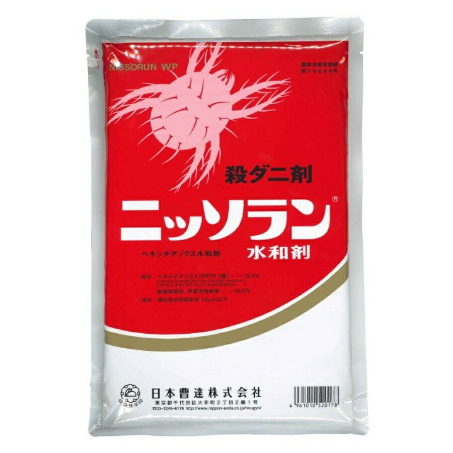 ニッソラン水和剤 100g