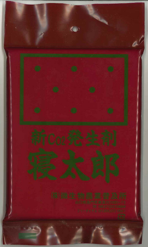 炭酸ガス発生剤 寝太郎 100g×14袋×3箱