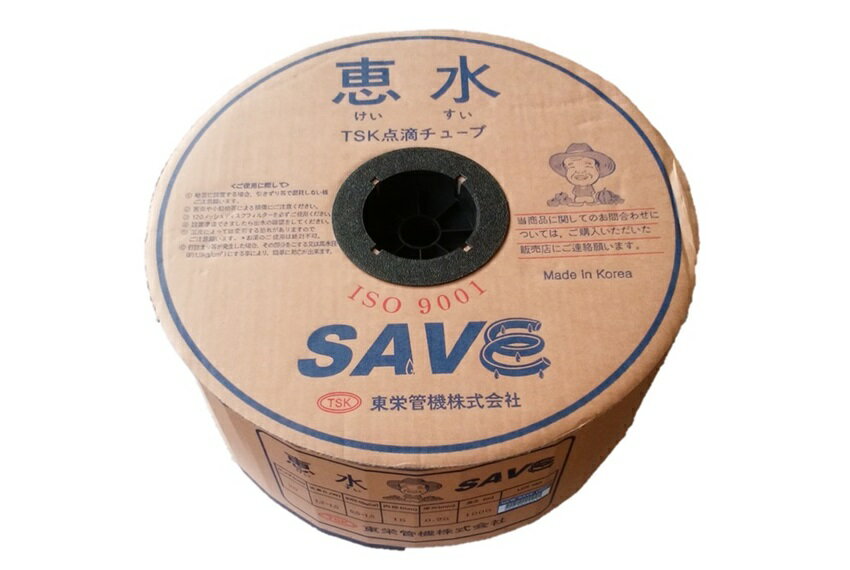 東栄管機 点滴チューブ 恵水 セーブドリップ P5cm×0.25mm×1000m 1巻 （廃盤商品・在庫限り）