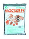 葉面散布用 カルマグホウ素-PK 1kg