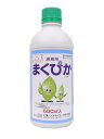 まくぴか 500ml×20本セット