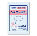 HEIKO ポリ袋 透明 ヘイコーポリ No.414 1000枚 ケース単位