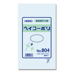 HEIKO ポリ袋 透明 ヘイコーポリ No.804 500枚 ケース単位