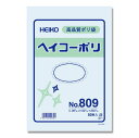 HEIKO ポリ袋 透明 ヘイコーポリ No.809 500枚 ケース単位