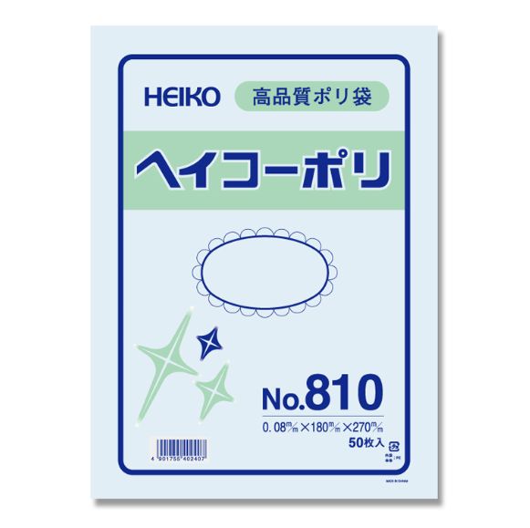 【規格説明】 サイズ(厚×幅×高):0.08mmX180mmX270mm 入数:500枚 紐なし