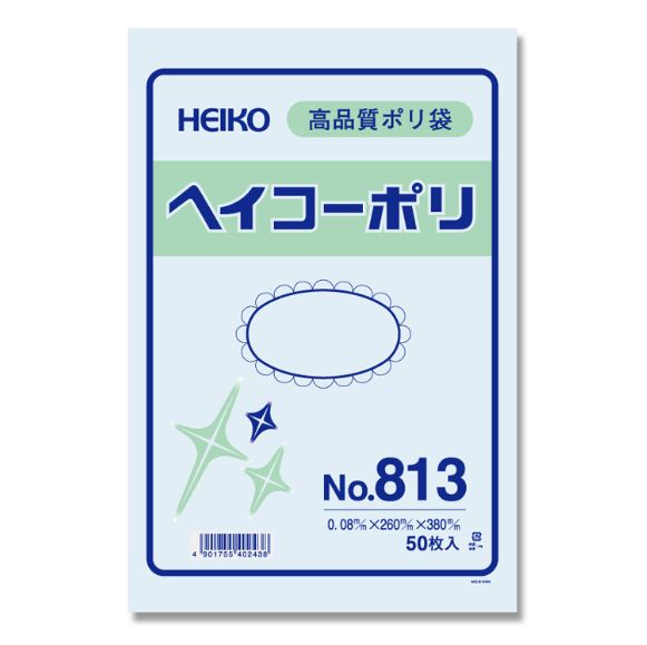 HEIKO ポリ袋 透明 ヘイコーポリ No.813 500枚 ケース単位