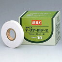 マックステープナー用テープ TAPE-10 10巻 30箱入