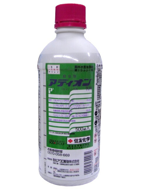 AfBI 500ml~5{Zbg