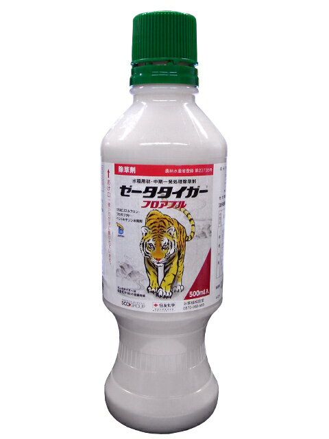 [[^^CK[tAu 500ml~20{Zbg