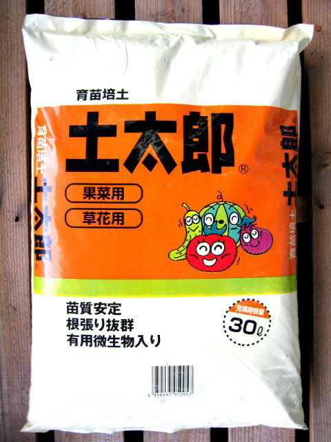 超硬質高温焼成富士砂 細粒 3L 1mm-2mm