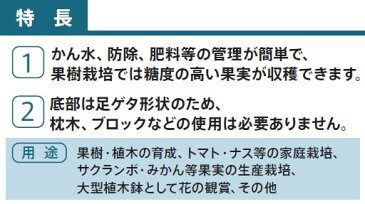 【個人宅配送不可】NPポット #45 黒 10個