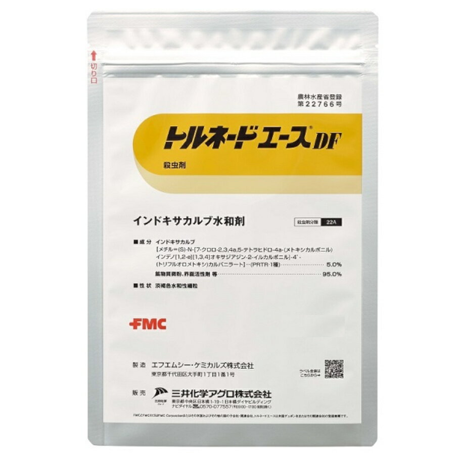 トルネードエースDF 500g×20袋セット