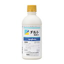 チルト乳剤 500ml 20袋セット