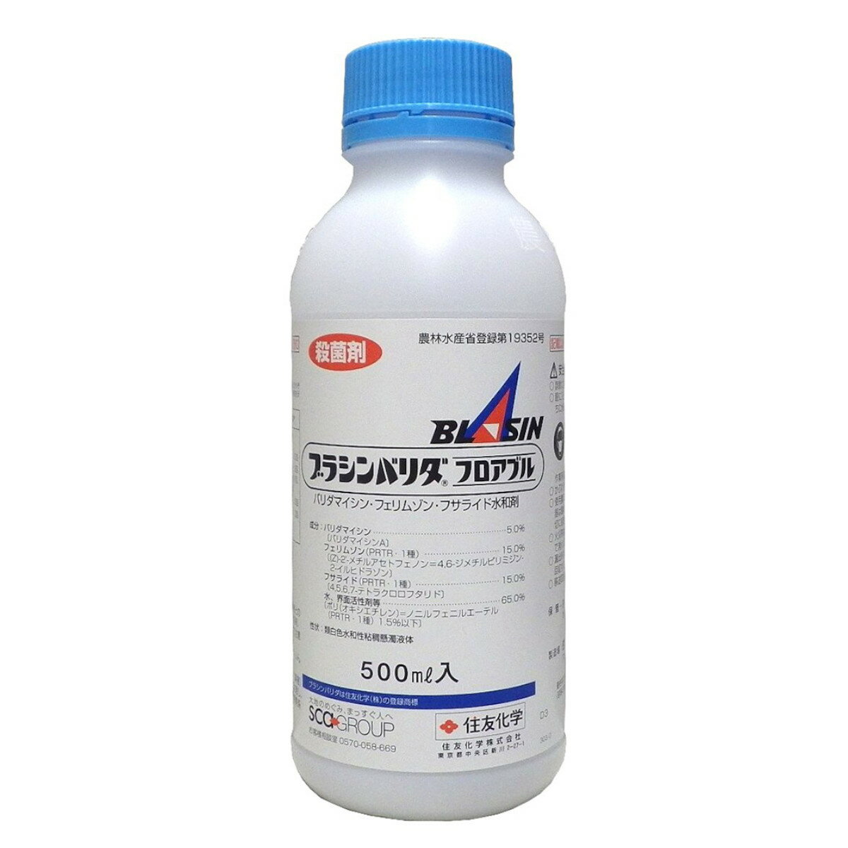 uVo_tAu 500ml~20{Zbg