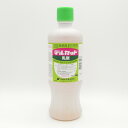 デルカット乳剤 500ml×20本セット