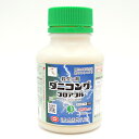 ダニコングフロアブル 250ml×20本セット